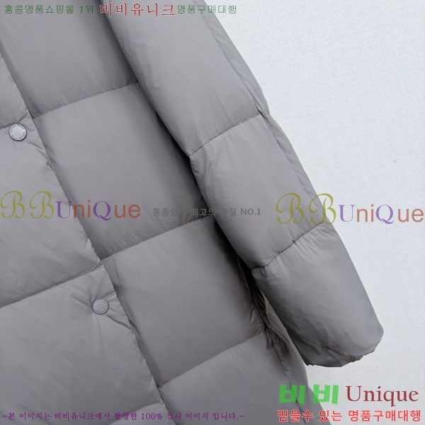 ���� ĳ���ٱ��� �ٿ� �е� CAG608970-13