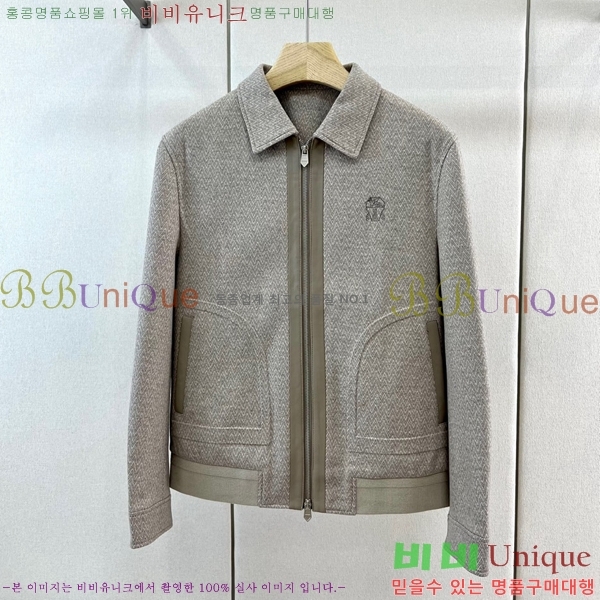 ���� ���ڷ� ��ġ�ڸ� ��Ŷ BC477682