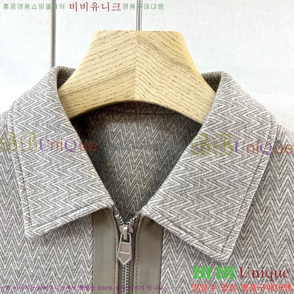 ���� ���ڷ� ��ġ�ڸ� ��Ŷ BC477682