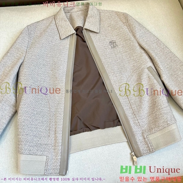 ���� ���ڷ� ��ġ�ڸ� ��Ŷ BC477682