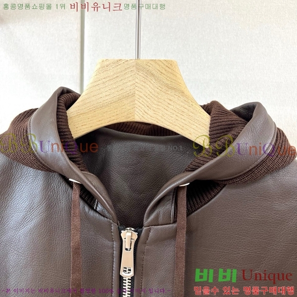 ���� �����޽� ��Ŷ HE635247-1