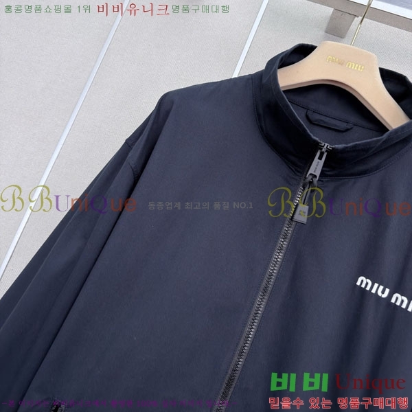 ���� �̿�̿� ���� MIU3434567-7