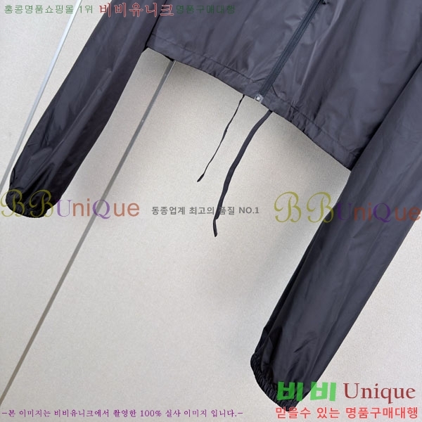 ���� �̿�̿� ���� MIU3434567-9
