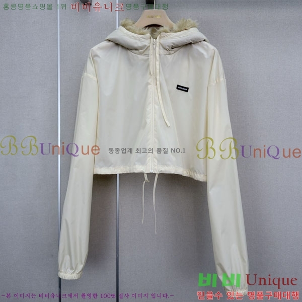 ���� �̿�̿� ���� MIU3434567-8