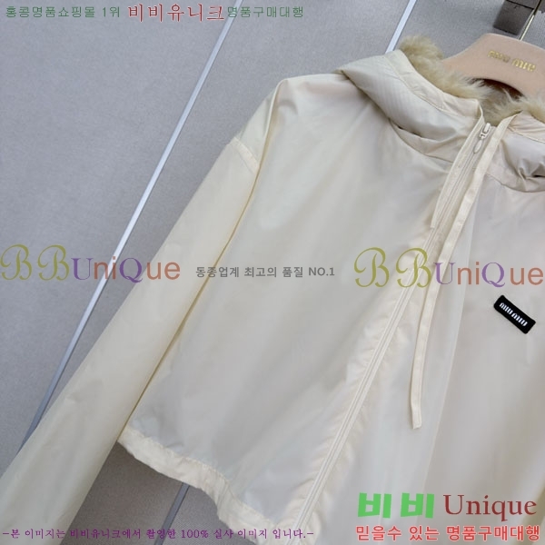 ���� �̿�̿� ���� MIU3434567-8