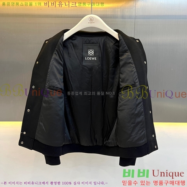 ���� �ο��� ��Ŷ LOW843672-2