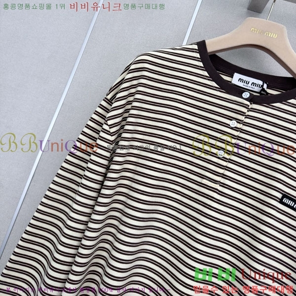 ���� �̿�̿� ����Ƽ MIU3434567-10