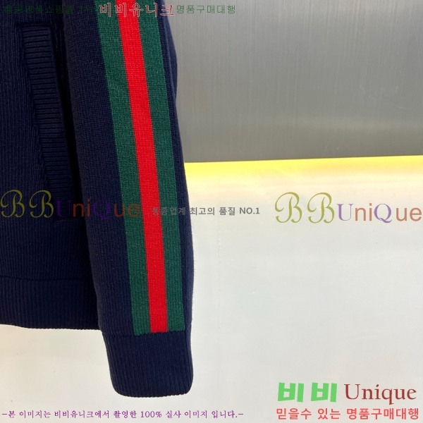 ���� ���� ��Ʈ ��Ŷ GU489599