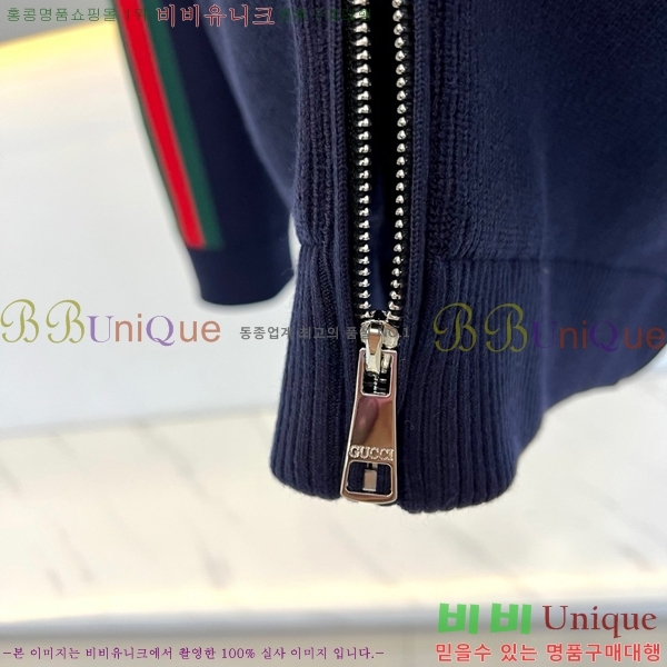 ���� ���� ��Ʈ ��Ŷ GU489599