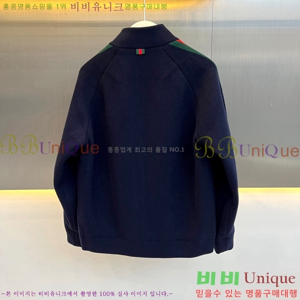 ���� ���� ��Ʈ ��Ŷ GU489599