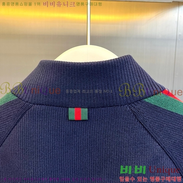 ���� ���� ��Ʈ ��Ŷ GU489599