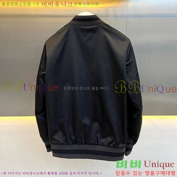 ���� ���ڷ� ��ġ�ڸ� ��Ŷ BC837654-2