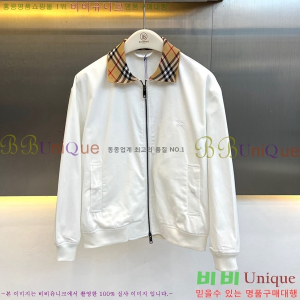 ���� ������ ��Ŷ BU367419-1