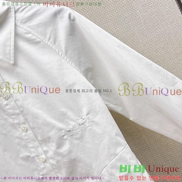 ���� �����޽� ���� HE1567888-5