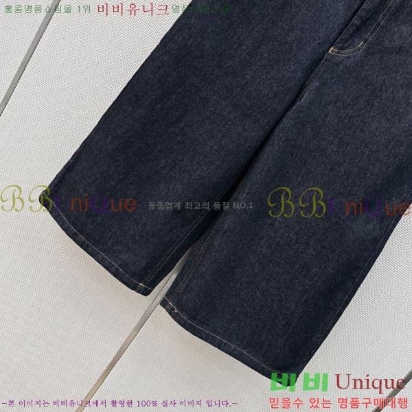 ���� ���ڷ� ��ġ�ڸ� ���� ���� BC4546075-1