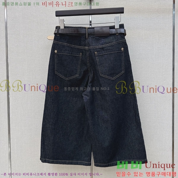 ���� ���ڷ� ��ġ�ڸ� ���� ���� BC4546075-1