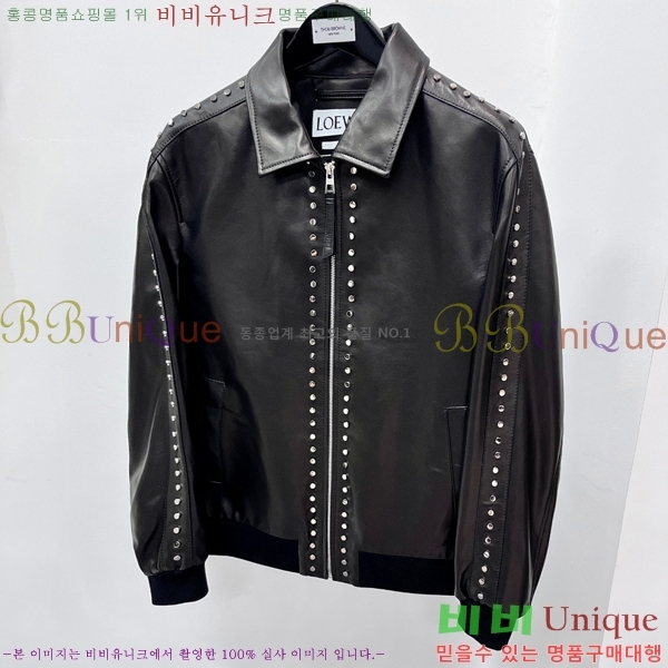 ���� �ο��� ���� ��Ŷ LW567243