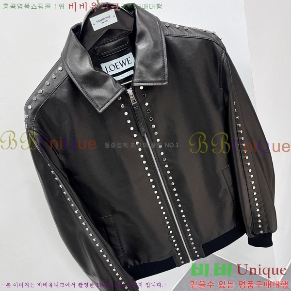 ���� �ο��� ���� ��Ŷ LW567243