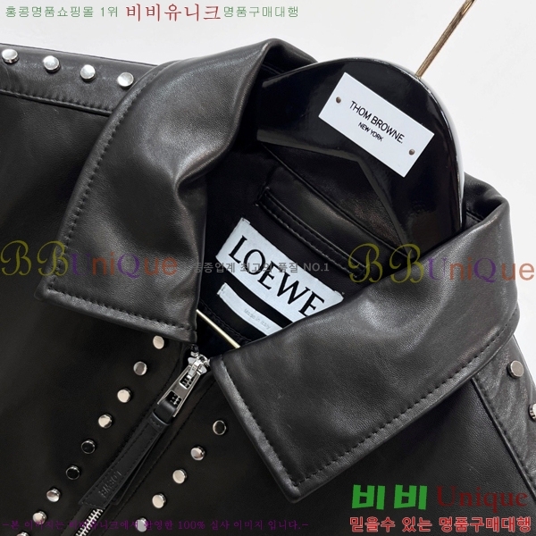 ���� �ο��� ���� ��Ŷ LW567243