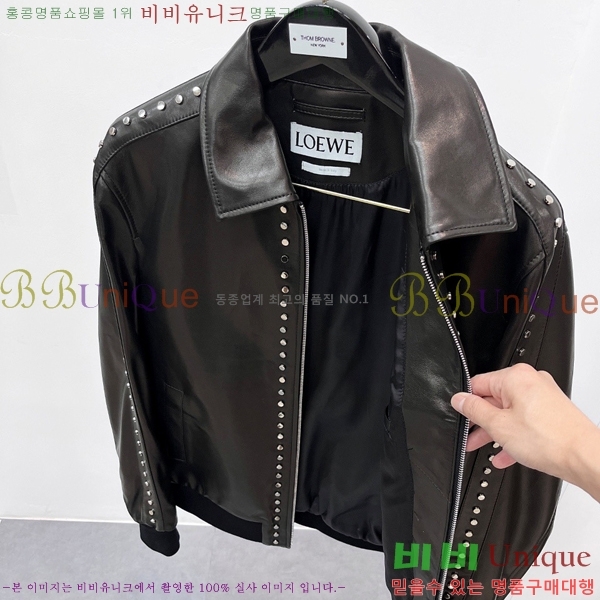 ���� �ο��� ���� ��Ŷ LW567243