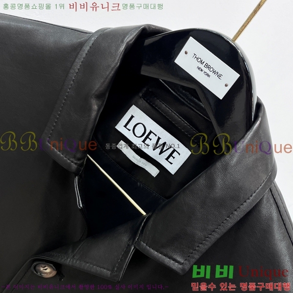 ���� �ο��� ���� ��Ŷ LW567246