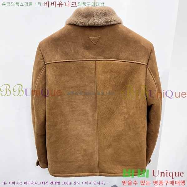 ���� ����� ���� ��Ŷ PA267838