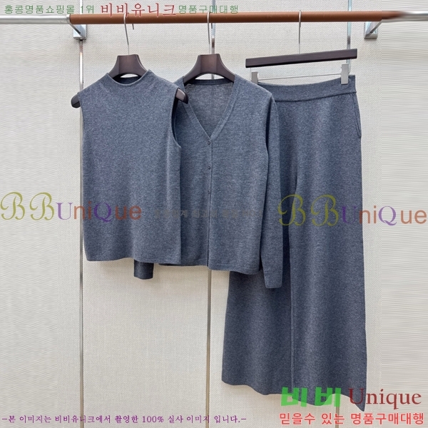 ���� �����޽� ��Ʈ HE35402352-7