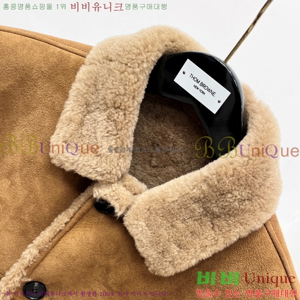 ���� ����� ���� ��Ŷ PA267838