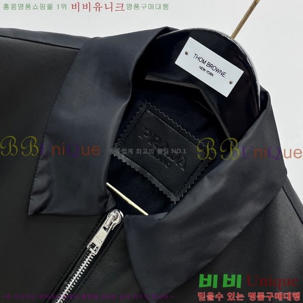 ���� ����� ���� ��Ŷ PA267837