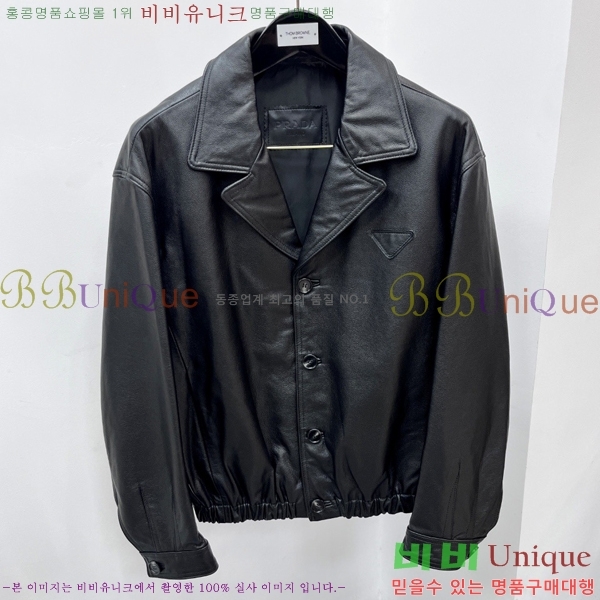 ���� ����� ���� ��Ŷ PA267835