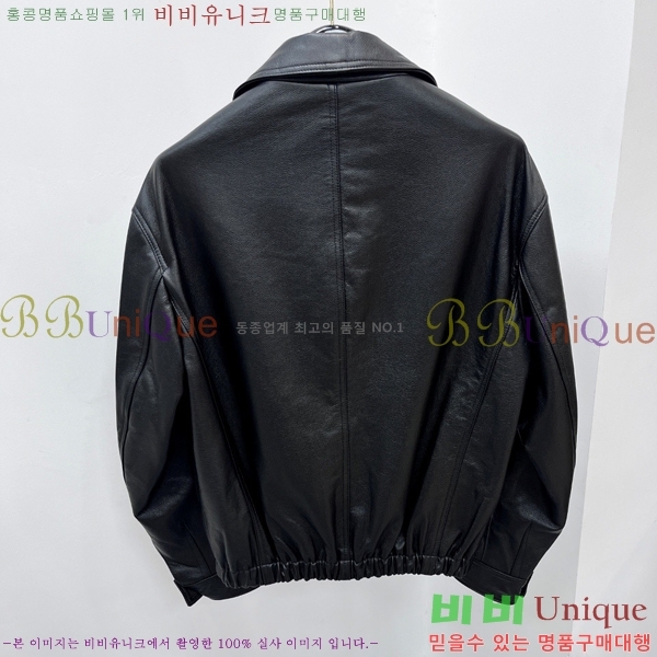 ���� ����� ���� ��Ŷ PA267835