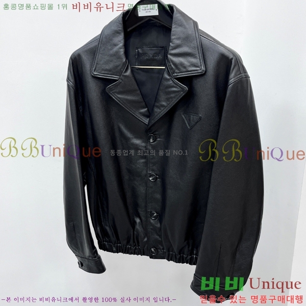 ���� ����� ���� ��Ŷ PA267835