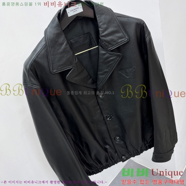 ���� ����� ���� ��Ŷ PA267835