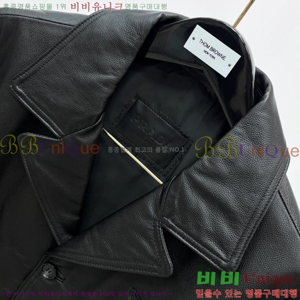 ���� ����� ���� ��Ŷ PA267835