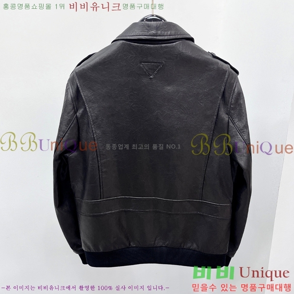 ���� ����� ���� ��Ŷ PA267836