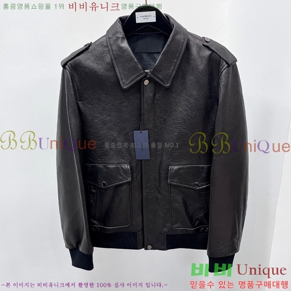 ���� ����� ���� ��Ŷ PA267836