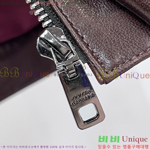 ���� ��ü�ذ��ٳ� ���� ��Ŷ DG873969