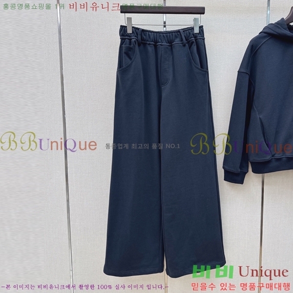 ���� ���ڷ� ��ġ�ڸ� ��Ʈ BC363456-15