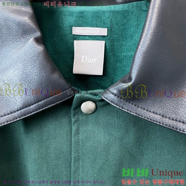 ���� ��� ��Ŷ DO763529