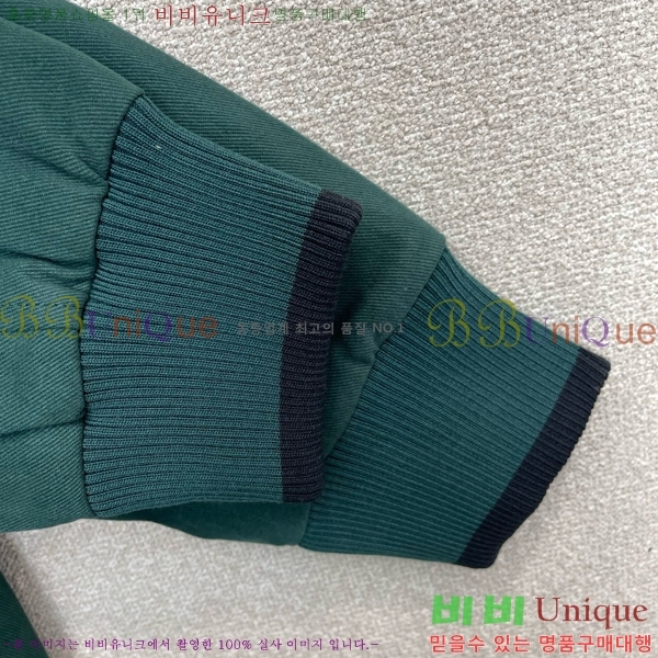 ���� ��� ��Ŷ DO763529
