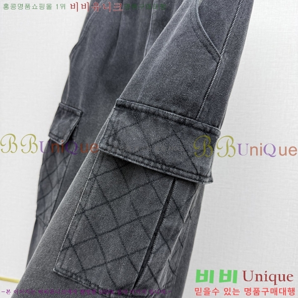 ���� ��* ��ĿƮ CH34567562-4