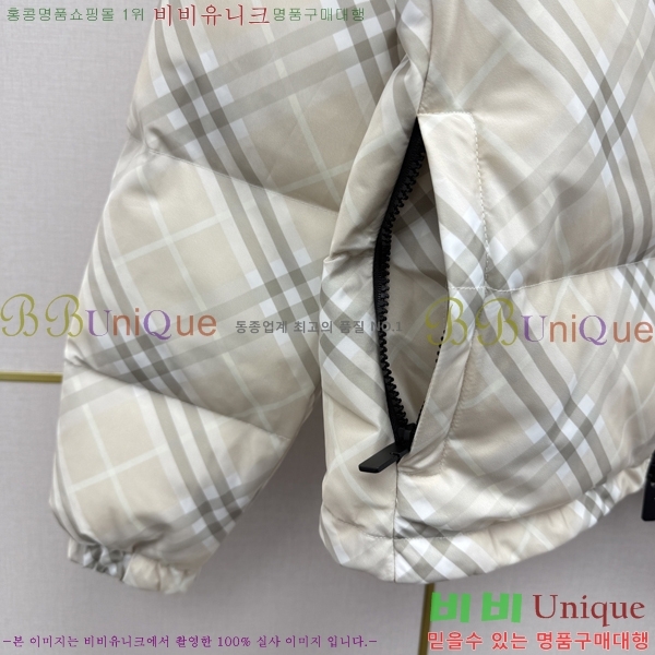 ���� ������ �ٿ� �е� BU3245675-1