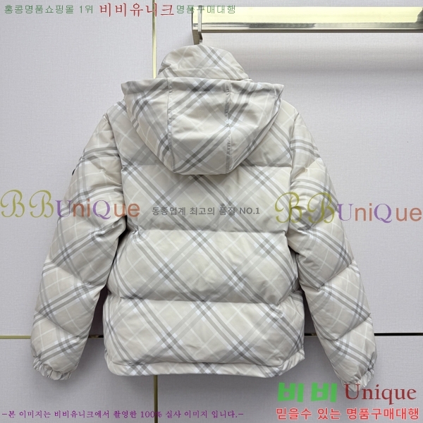 ���� ������ �ٿ� �е� BU3245675-1