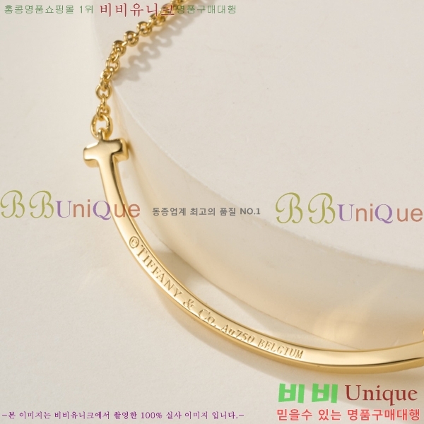�������� Ƽ�Ĵ� ����� TF123687-12