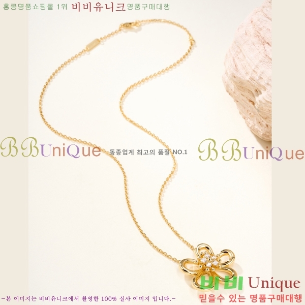 ��Ŭ���� �� ���� ����� VA735022-1