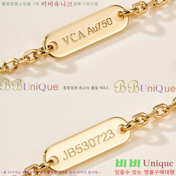 ��Ŭ���� �� ���� ����� VA735022-1