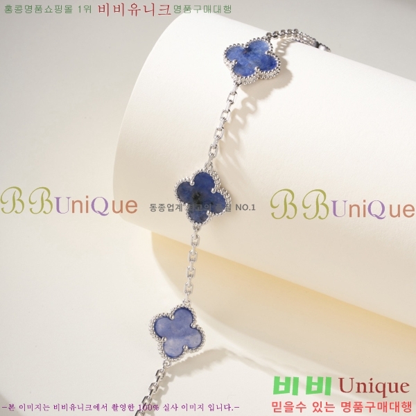 ���� ��Ŭ���� �� ���� ���� VA34560774-2