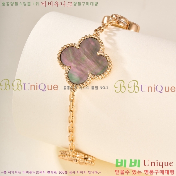 ���� ��Ŭ���� �� ���� ���� VA34560774-8