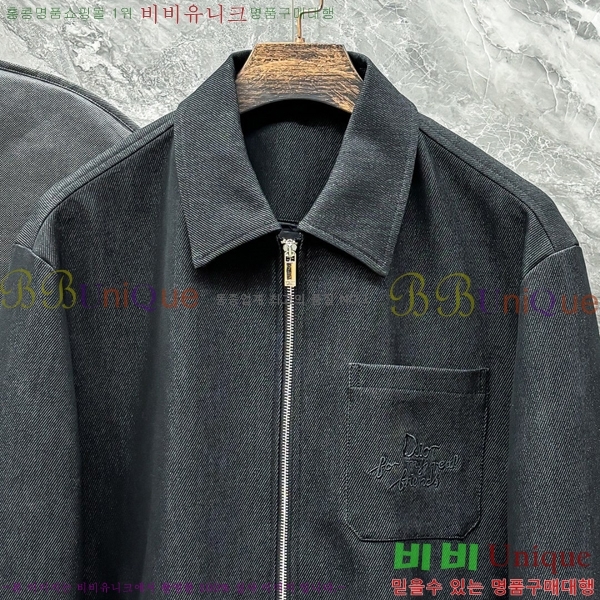 ���� ��� ��Ŷ DO763988-1