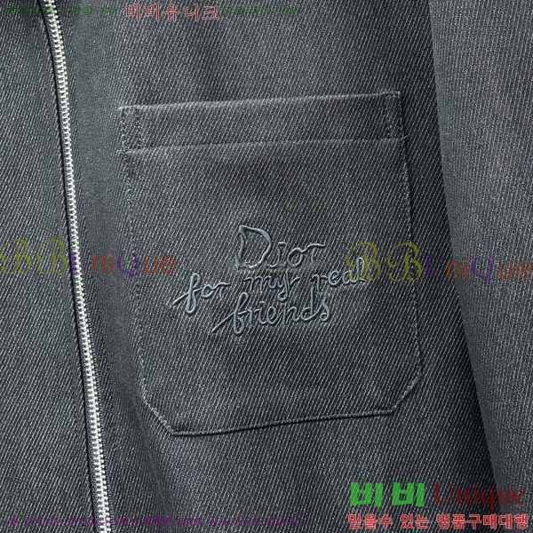 ���� ��� ��Ŷ DO763988-1